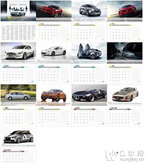 博盛鴻 一站式企業(yè)品牌設計與數(shù)字化解決方案