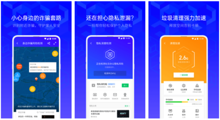 手機硬件檢測軟件哪個好？幾款手機硬件檢測工具推薦