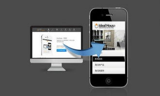 鄭州中小微企業(yè)建站服務 營銷型網(wǎng)站建設驚爆價199元，助力企業(yè)數(shù)字化騰飛