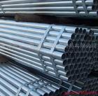 南京鍍鋅鋼管廠及鍍鋅鋼管知識、價格全解析