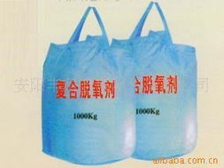 安陽豐科金屬材料 專業(yè)金屬材料銷售與高性能抗氧化劑產(chǎn)品一覽