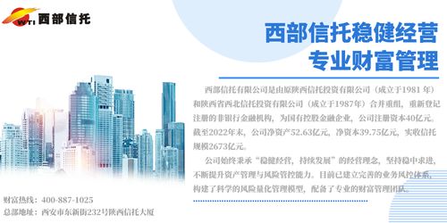 本周成立公告 新旅游開發(fā)項目策劃咨詢業(yè)務正式啟動